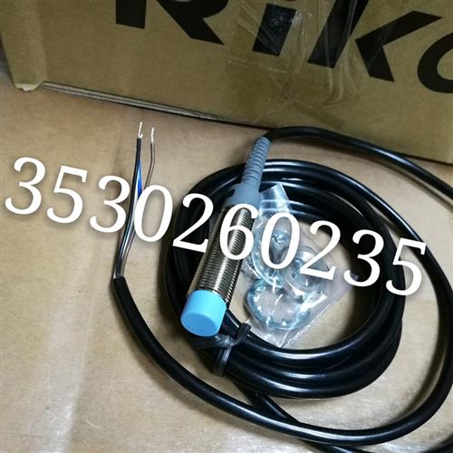 销售正品接近开关PSC1205-NP