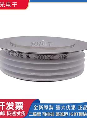 全新西码可控硅晶闸管 NX155QK020/40/60 NX160HK200/220 现货