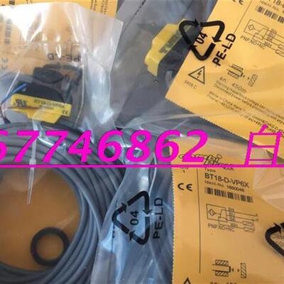 现货供应全新德国光电开关S18SP6FF25