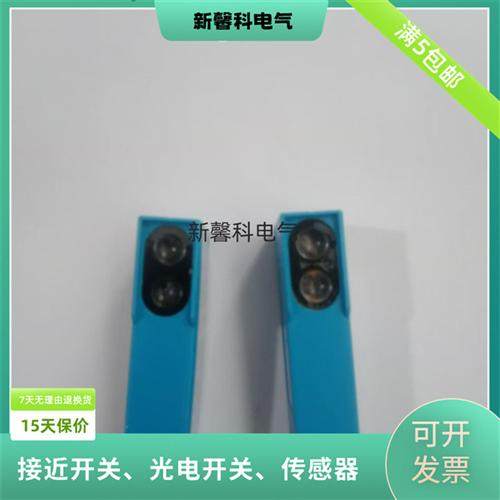 sick 全新光电开关WT18-3P411 订货号: 1026031传感器 品质保证
