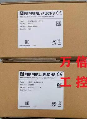 P+FRFID射频控制传感器IC-KP2-2HB21-2V1D 原装正品