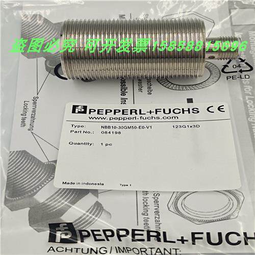 传感器NBB10-30GM50-E0 EO-C-V1电感式四针接插件NPN常开