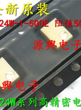 可调电位计 3224W-1-500E 可调电阻 50R 3224W精密电位计 可直拍