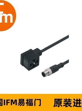 E11431 VVSAB031MSS00,3H03STGH030MSS阀门的连接电缆