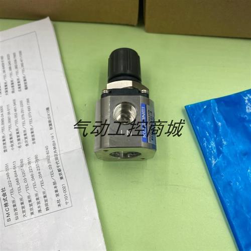 议价日本原装正品调压阀RS110-02-G1-B现货XZ*销售