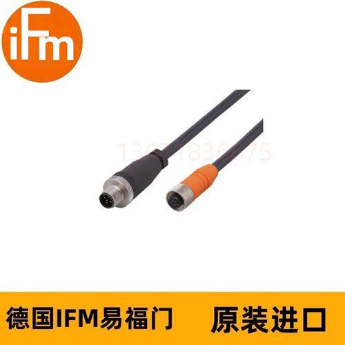 IFM连接电缆EY3092 ADAPTER CABLE TRANSM.LOW RANG