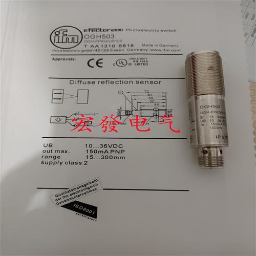 议价全新OGP502  OGP501 OGE503 OGH202 OGE501 OGH509传