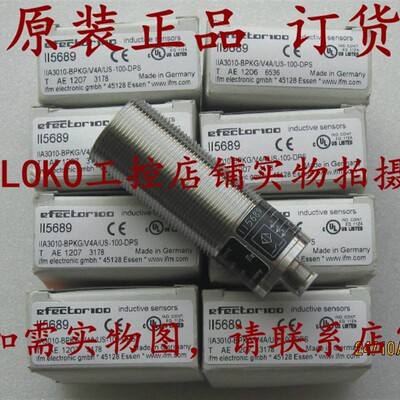 原装正品德国IFM易福门接近开关IF6031 IFK3004A2PKG/US