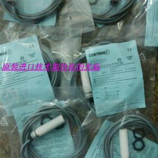 A13 全新销售精品电容式 PTFE 接近开关KAS