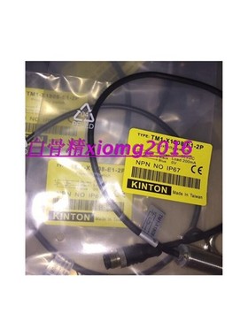 台湾 接近开关ATL-E5NE1