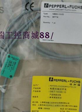 全新特价销售P+F传感器 NBB1,5-F41A-E2质保2年