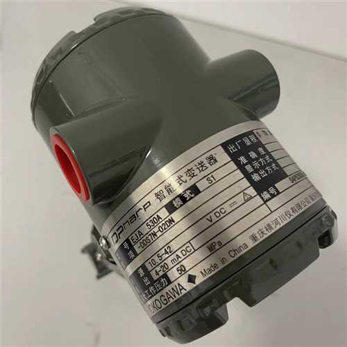 EJA530A/430a压力变送器110A/118W法兰隔膜密封差压变送器图片