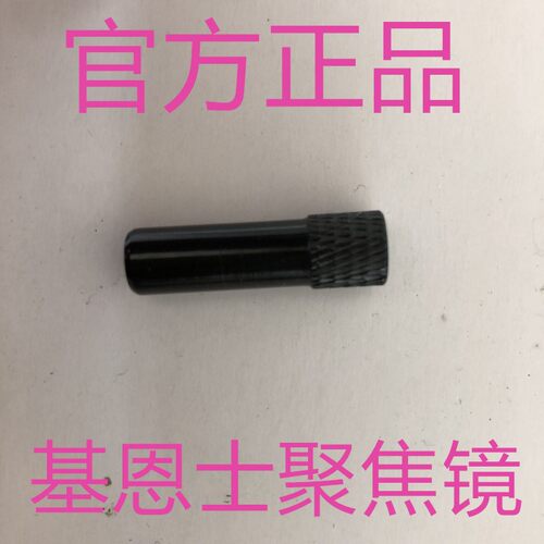 原装基恩士聚焦镜头F-2HA F-3HA F-4HA F-5HA F-6HA F-4 F-1 F-2
