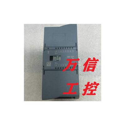 拆机9成新SM1221 16DI模块6ES7 221-1BH32-0XB0