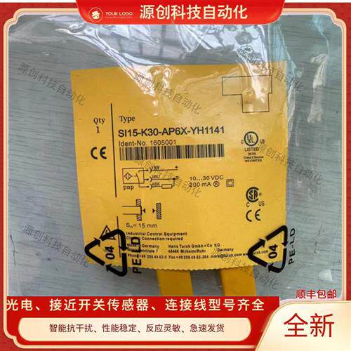 全新TURCK感应式接近开关 SI15-K30-AP6X-YH1141传感器质保一年