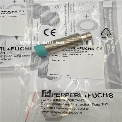 电感式传感器NCN12-18GM50-Z4-V1金属感应接近开关