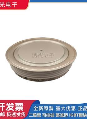 圆饼模块5SGA-30J2501/5STF-18F1210/5STP-03D6500/5STP12F3600