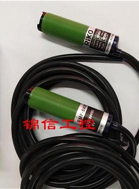 全新原装正品台湾/力科RMF-5KP2反射光电开关传感器现货