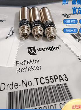 TC22PA3 TC55NA3 PA3 TC66PA3 TD11PA3 LD86PA3 PCT3 PCV3 现货