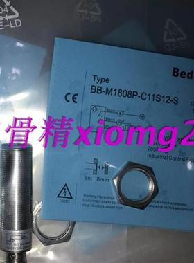 销售全新金属封装接近开关BFB-M1805A-V14P2