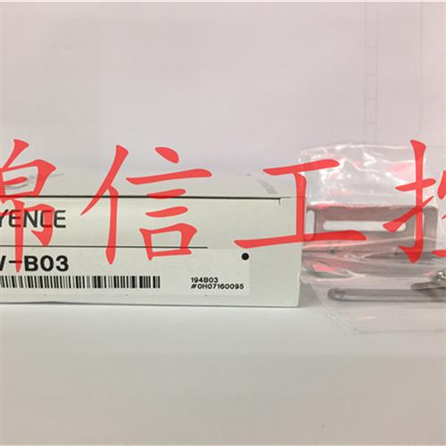 全新原装GV-B03正品激光传感器安装支架