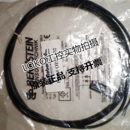 正品BERNSTEIN传感器接近开关KIN-M08PS/002-KL2 6502916003
