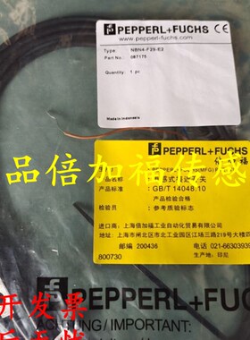 倍加福接近开关NBN4-F29-A2 NBN4-F29-E0-5M NBN4-F29-E2-5M