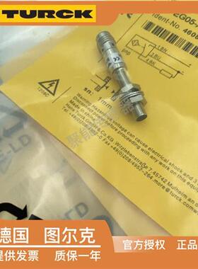 开关 BI1-EG05-AP6X-V1331 AN6X RN6X RP6X 电感式M5传感器