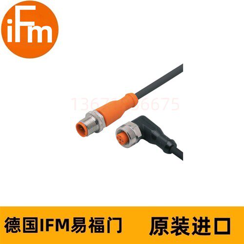 IFM连接电缆EVC051 VDOAH032MSS00,6H03STGH030MSS