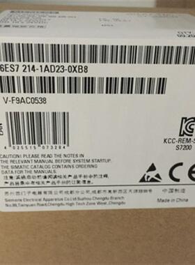全新6ES7214-1AD23-0XB8 S7-200 CPU 224-CN模块6ES72141AD230XB8