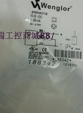 全新特价销售德国接近开关IB060NM37VB实物拍摄质保2年