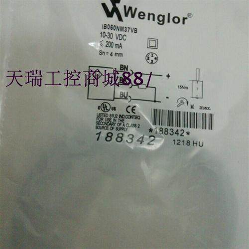 全新特价销售德国接近开关IB060NM37VB实物拍摄质保2年