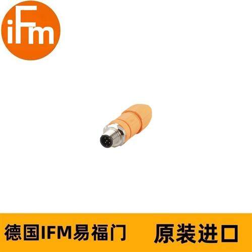 可接线插头EVC816 SSTGH050MSSFKPG