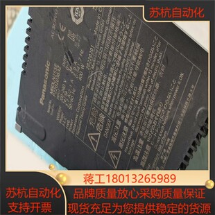 400W伺服驱动器伺服电机MBDLN25SG MBDLN