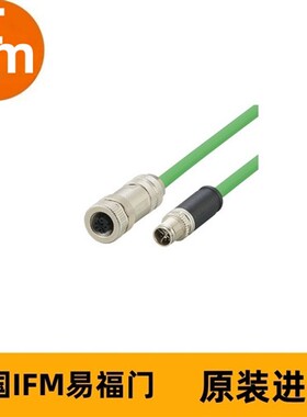 IFM带插头连接电缆E80412 Adapter cable ETH