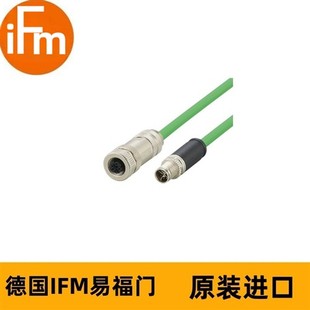 ETH cable IFM带插头连接电缆E80412 Adapter