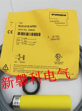 全新 接近开关BC10-M30K-RZ3X传感器 品质保证(图尔克)