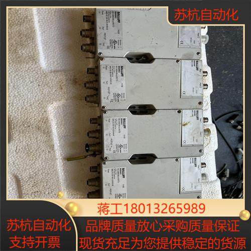 BALLUFF巴鲁夫BIS008F成色如图拆
