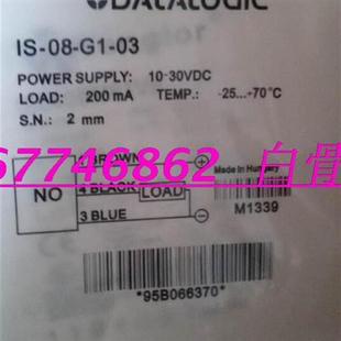 A20 供应帝思DATALOGIC接近开关IS