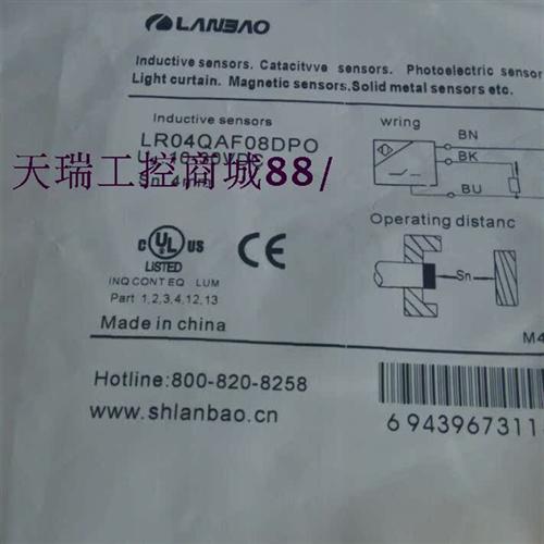 LE80XZSN50DPC-D/LE80XZSF40DPR-D/LE80XZSN50DPR-D