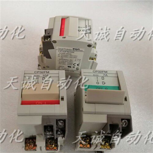 日本FUJI富士断路器CP32FM/5W 1W 2W 3W 5W 7W 10W 15W带辅助