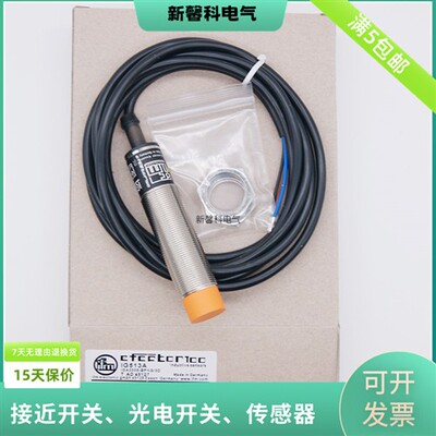 IFM全新 接近开关IG0096 IGA2008-BBOA/V4A传感器 代替产品IG0112
