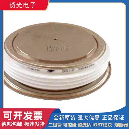 全新西码可控硅平板型N0795YN140/180 N0845NC600/650 N0845NG600
