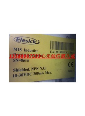 特价供应(Elesick)接近开关EA2Q2510PK2-P
