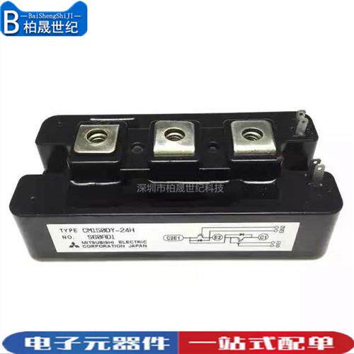 全新直拍CM150DY-24H CM100DY-24A CM200DY-24A CM150DY-24NF现货