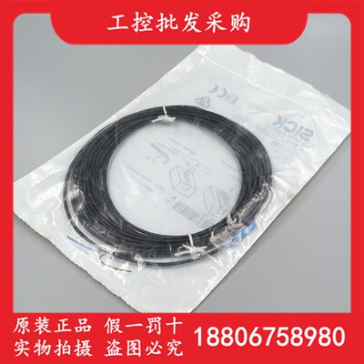 德国SICK西克全新原装RZC1-04ZUS-KUBS03气缸磁性开关1073286现货