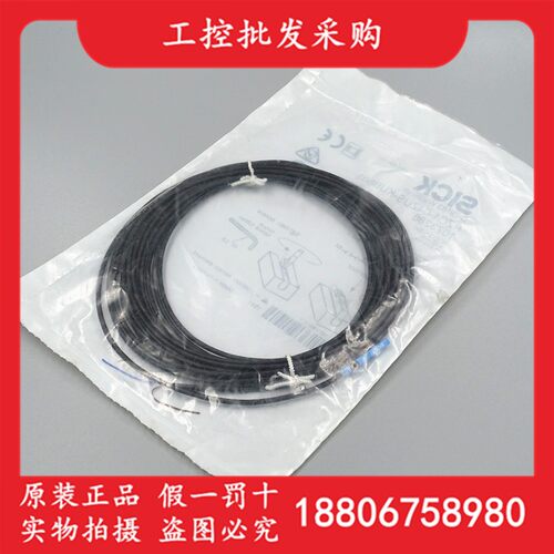 德国SICK西克全新原装RZC1-04ZUS-KUBS03气缸磁性开关1073286现货
