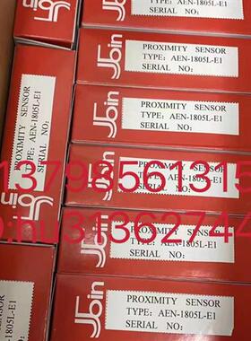 特价传感器AEN-1704-E1, AEN-1805L-E1 原装正品