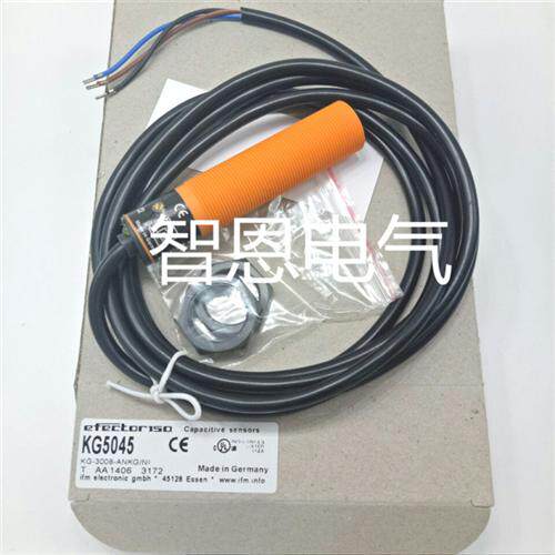 易福门原装品质电容式传感器KG8500  KG8502 KG5042感应接近开关