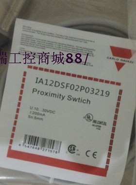 特价销售精品瑞士接近开关PA18CSD04PA品质保证常年质保